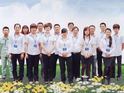 Jinjiang Company