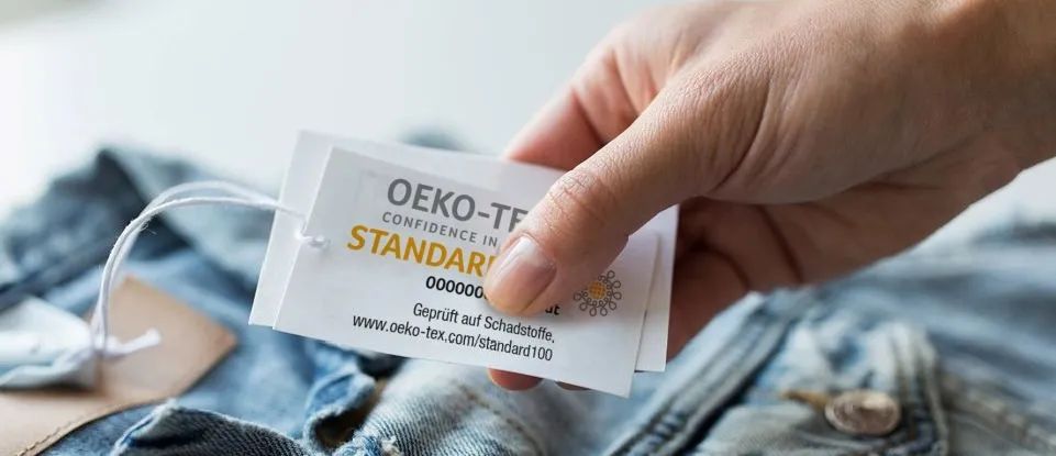 喜讯|达威股份获OEKO-TEX ECO环保证书，产品符合ZDHC受限物质零排放要求