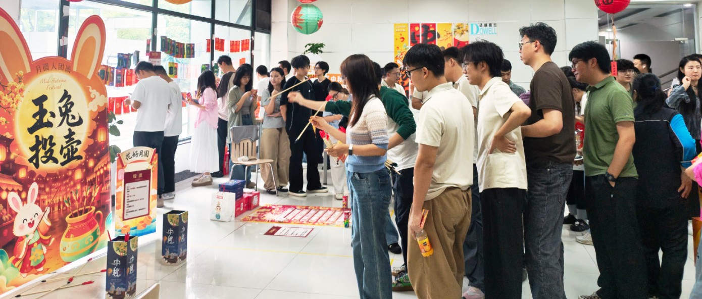 月圆人团圆，同心共致远 | 达威股份多地联动共庆中秋